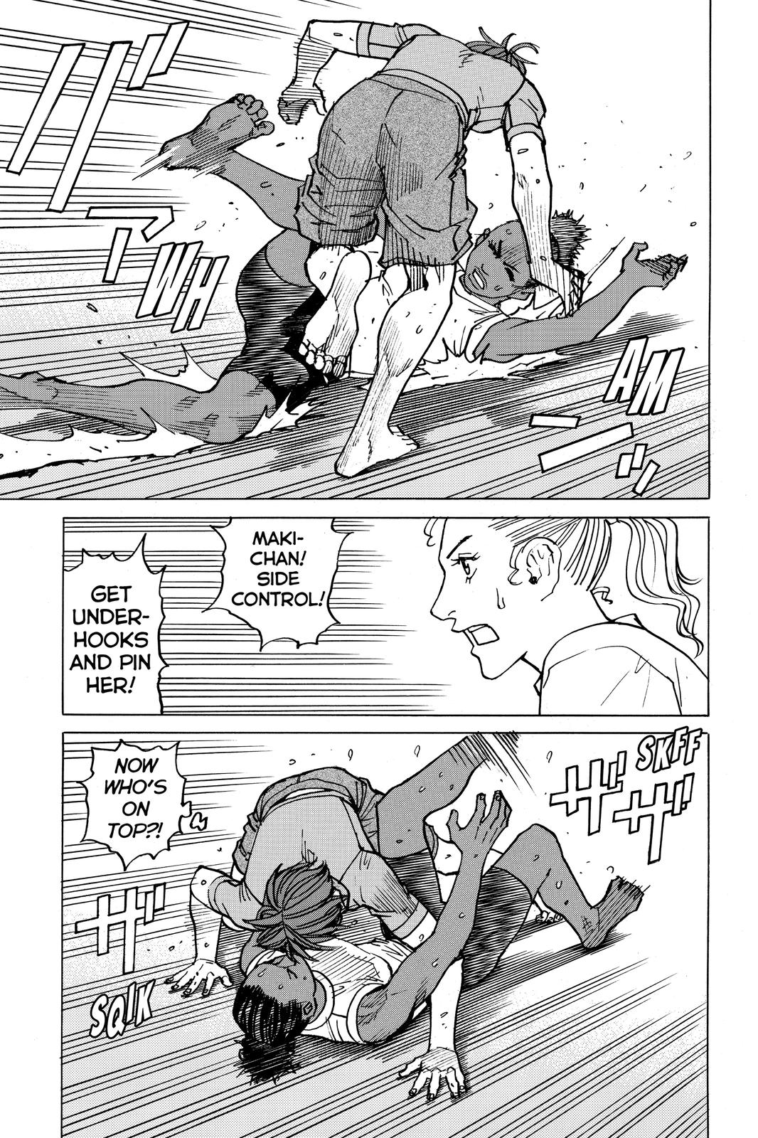 Read All Rounder Meguru ENGLISH Manga Online