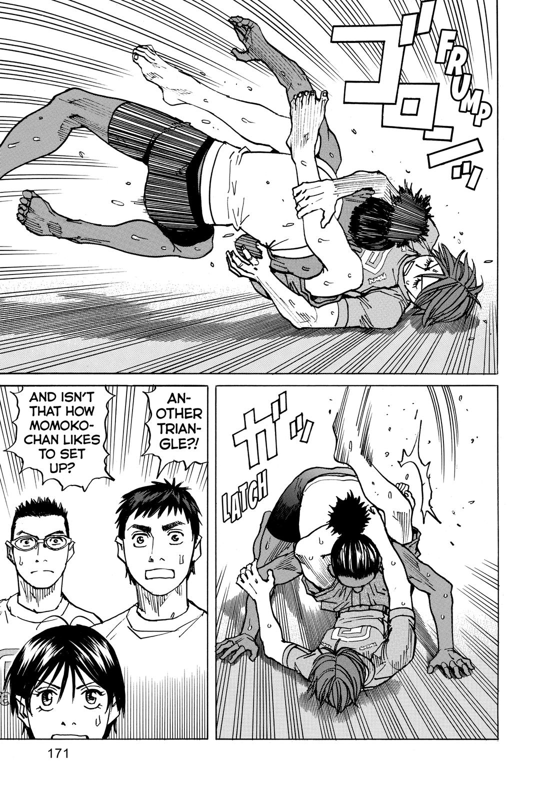 Read All Rounder Meguru ENGLISH Manga Online