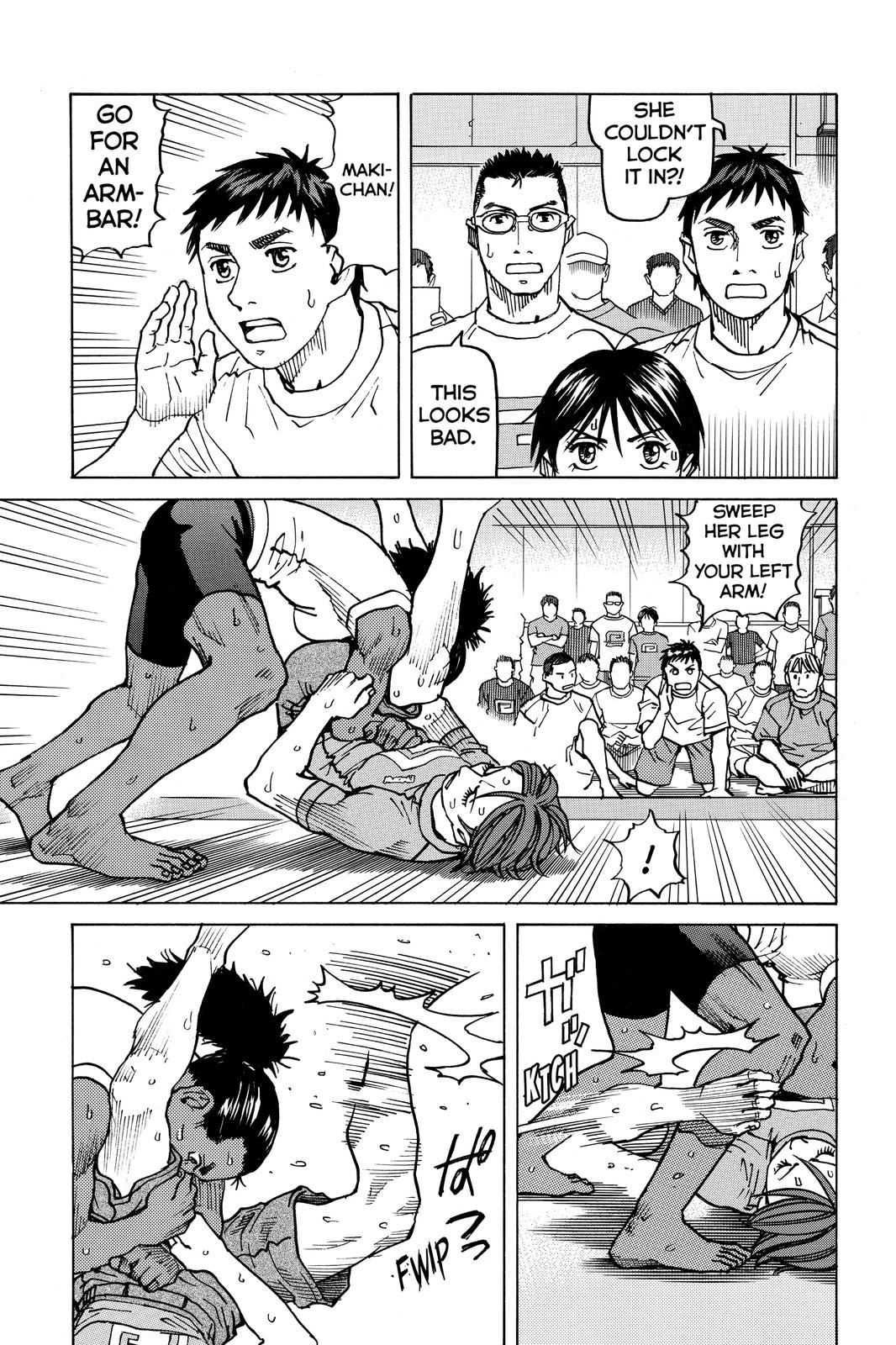 Read All Rounder Meguru ENGLISH Manga Online