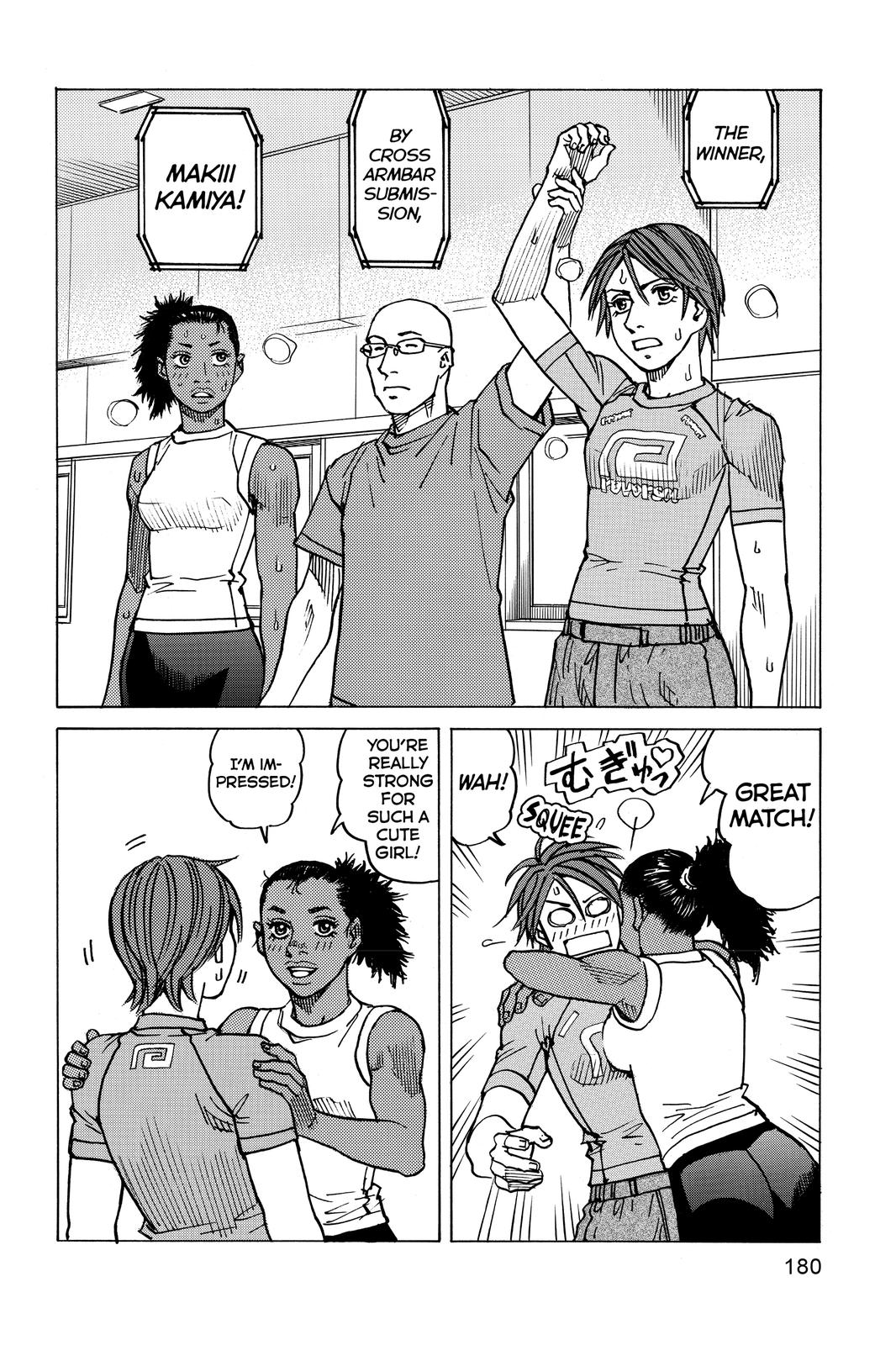 Read All Rounder Meguru ENGLISH Manga Online