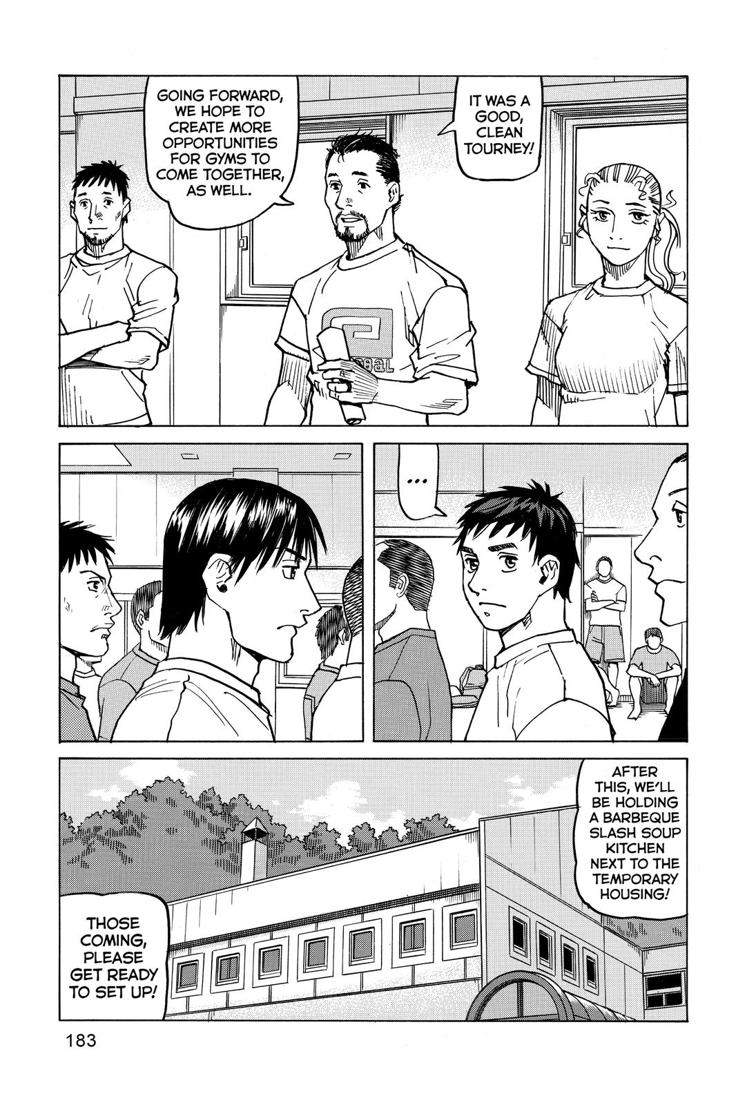 Read All Rounder Meguru ENGLISH Manga Online