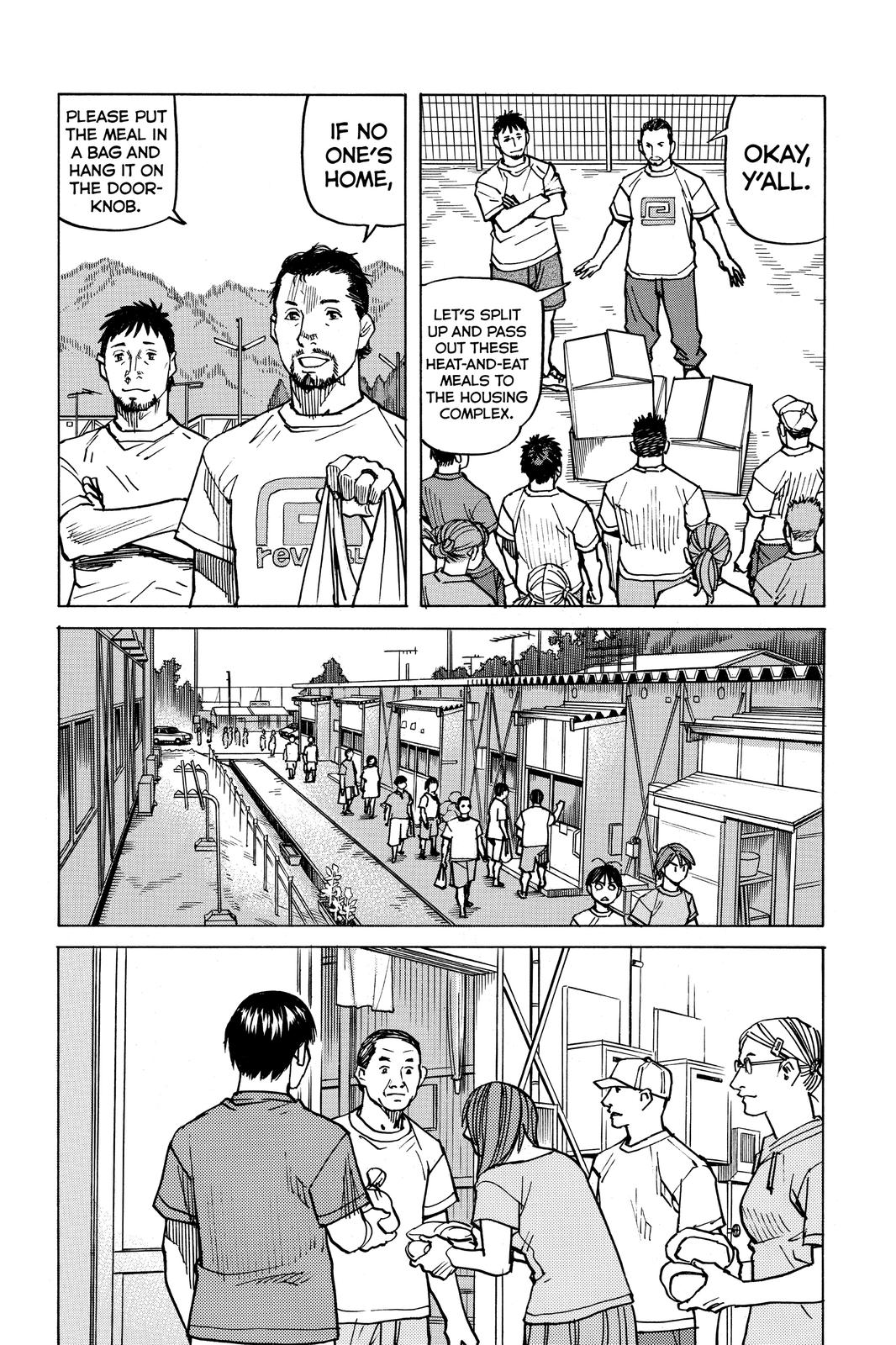 Read All Rounder Meguru ENGLISH Manga Online