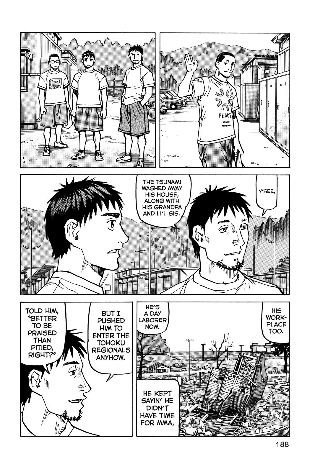 Read All Rounder Meguru ENGLISH Manga Online