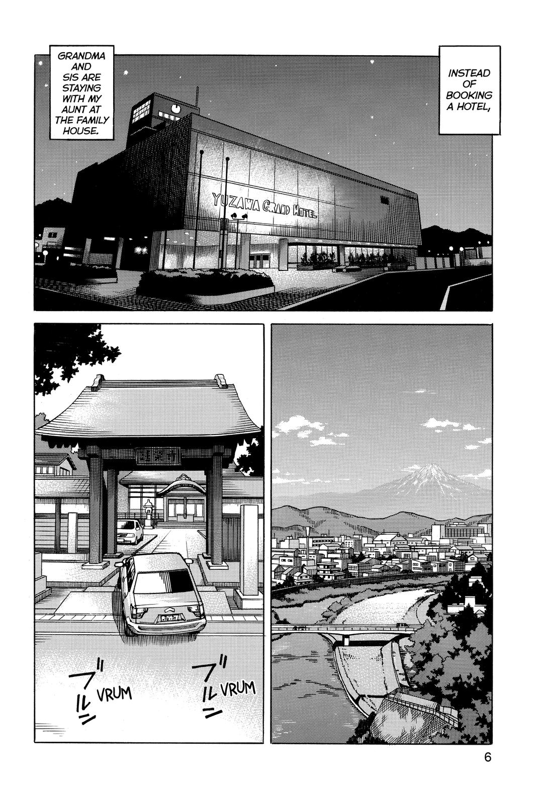 Read All Rounder Meguru ENGLISH Manga Online