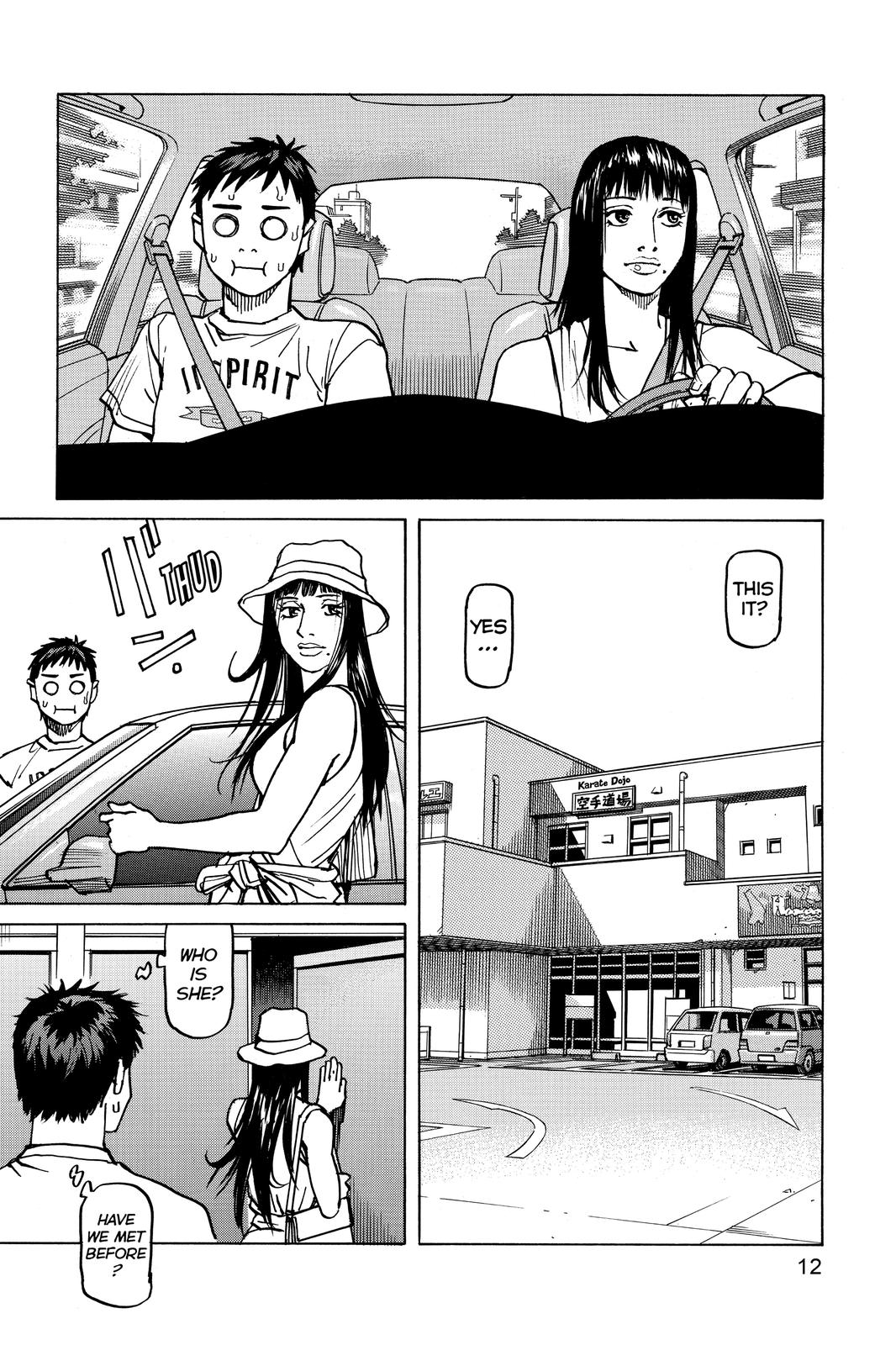 Read All Rounder Meguru ENGLISH Manga Online