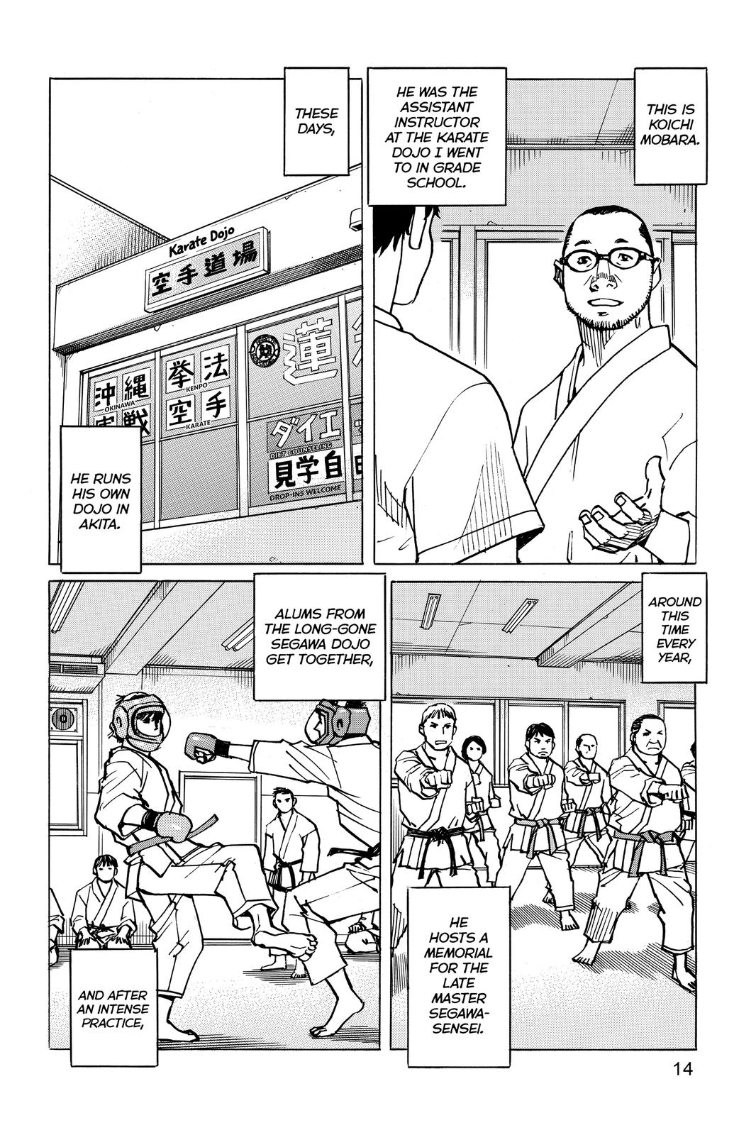 Read All Rounder Meguru ENGLISH Manga Online