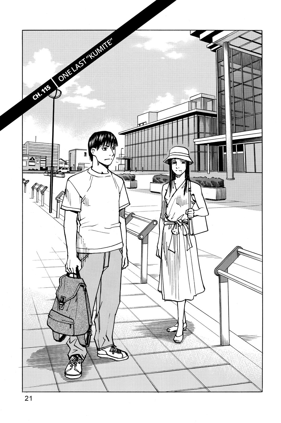 Read All Rounder Meguru ENGLISH Manga Online