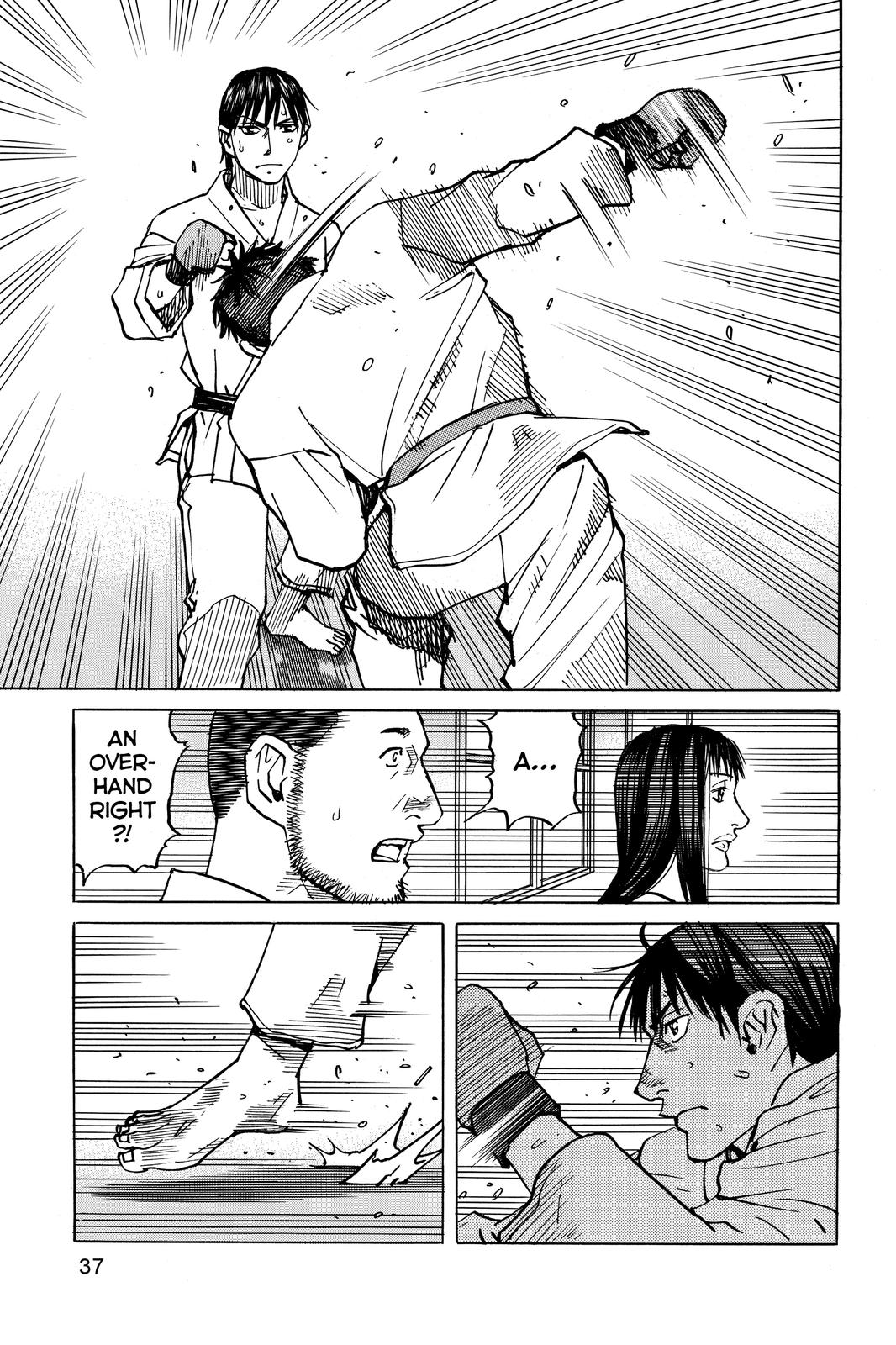 Read All Rounder Meguru ENGLISH Manga Online