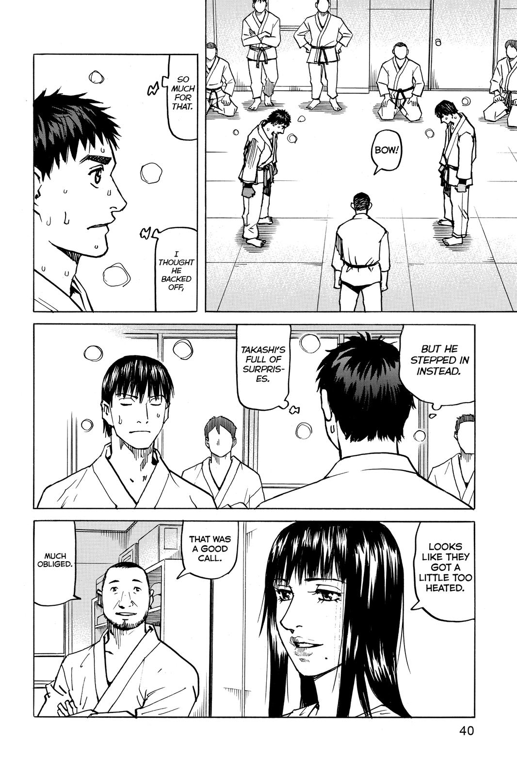 Read All Rounder Meguru ENGLISH Manga Online