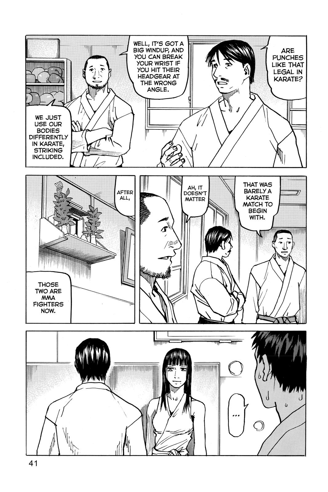 Read All Rounder Meguru ENGLISH Manga Online