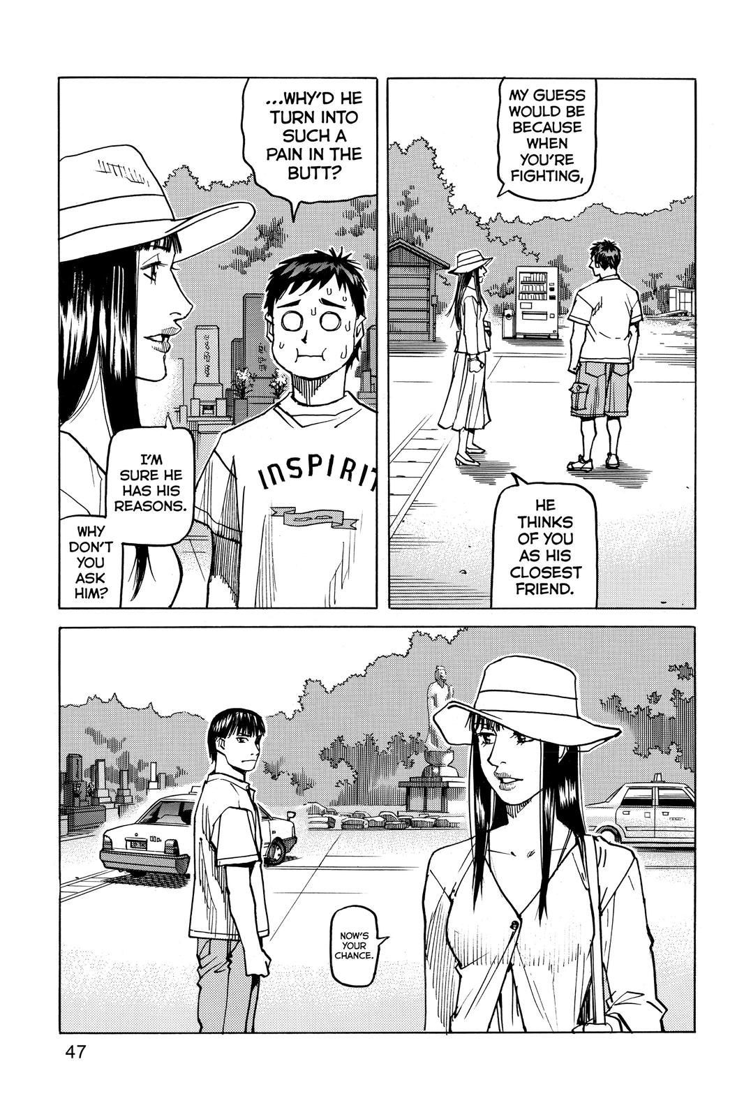 Read All Rounder Meguru ENGLISH Manga Online