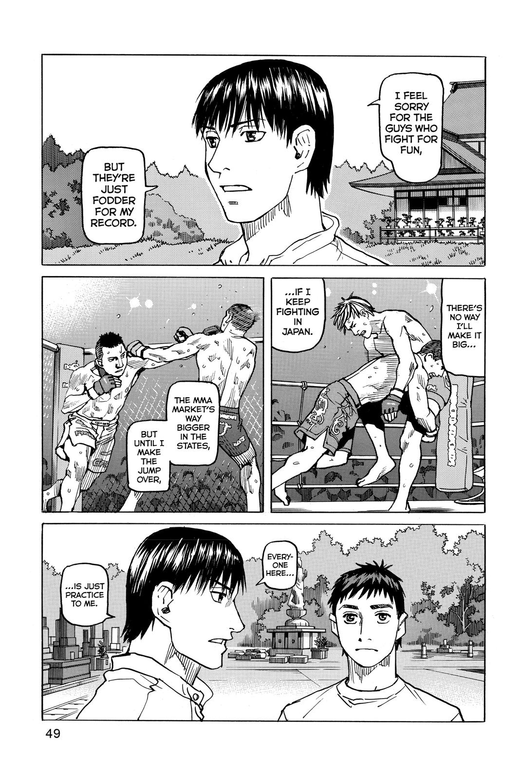 Read All Rounder Meguru ENGLISH Manga Online