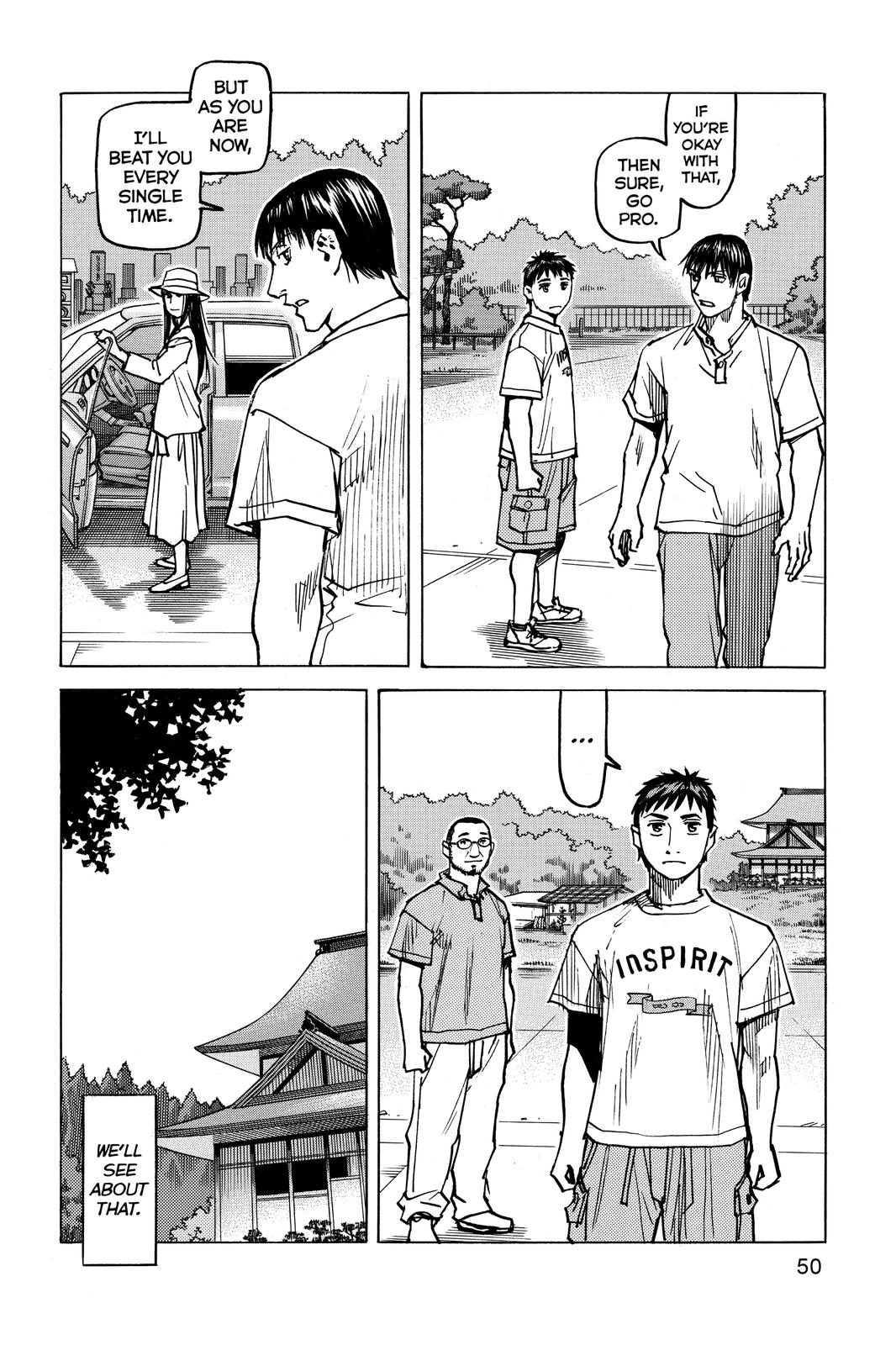 Read All Rounder Meguru ENGLISH Manga Online