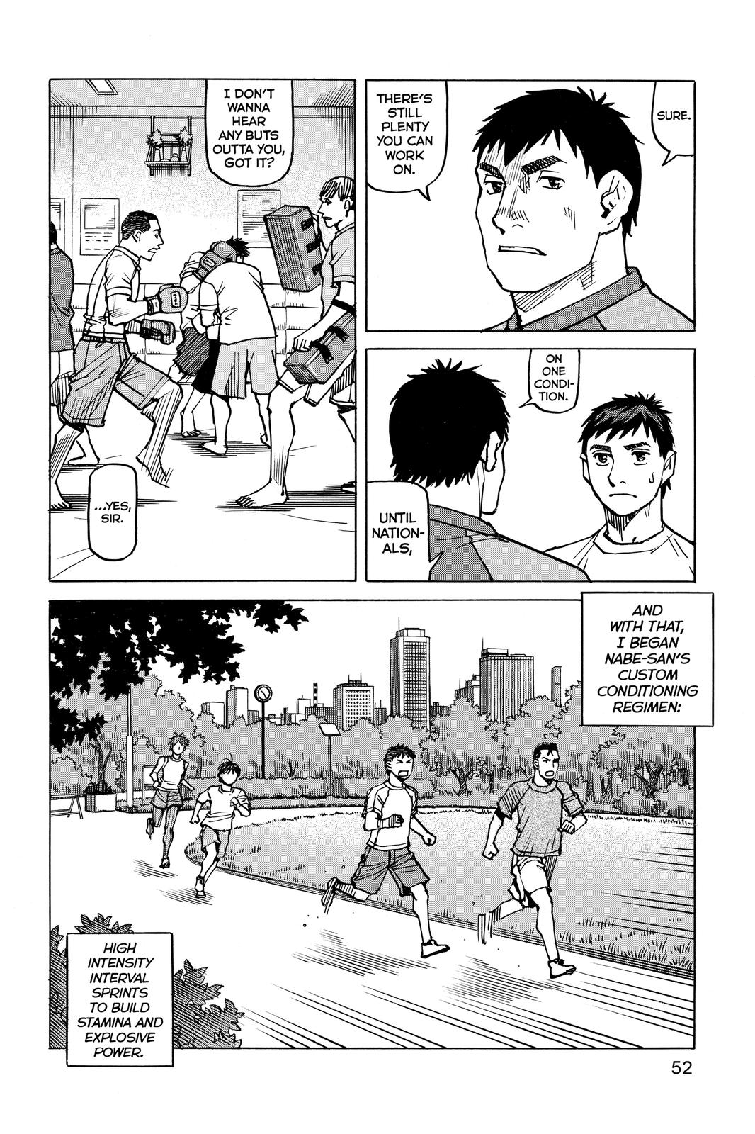 Read All Rounder Meguru ENGLISH Manga Online