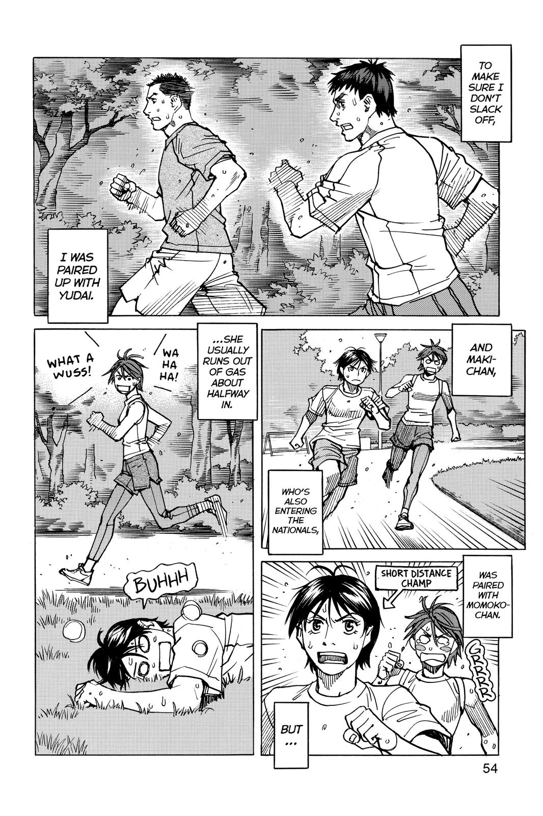 Read All Rounder Meguru ENGLISH Manga Online
