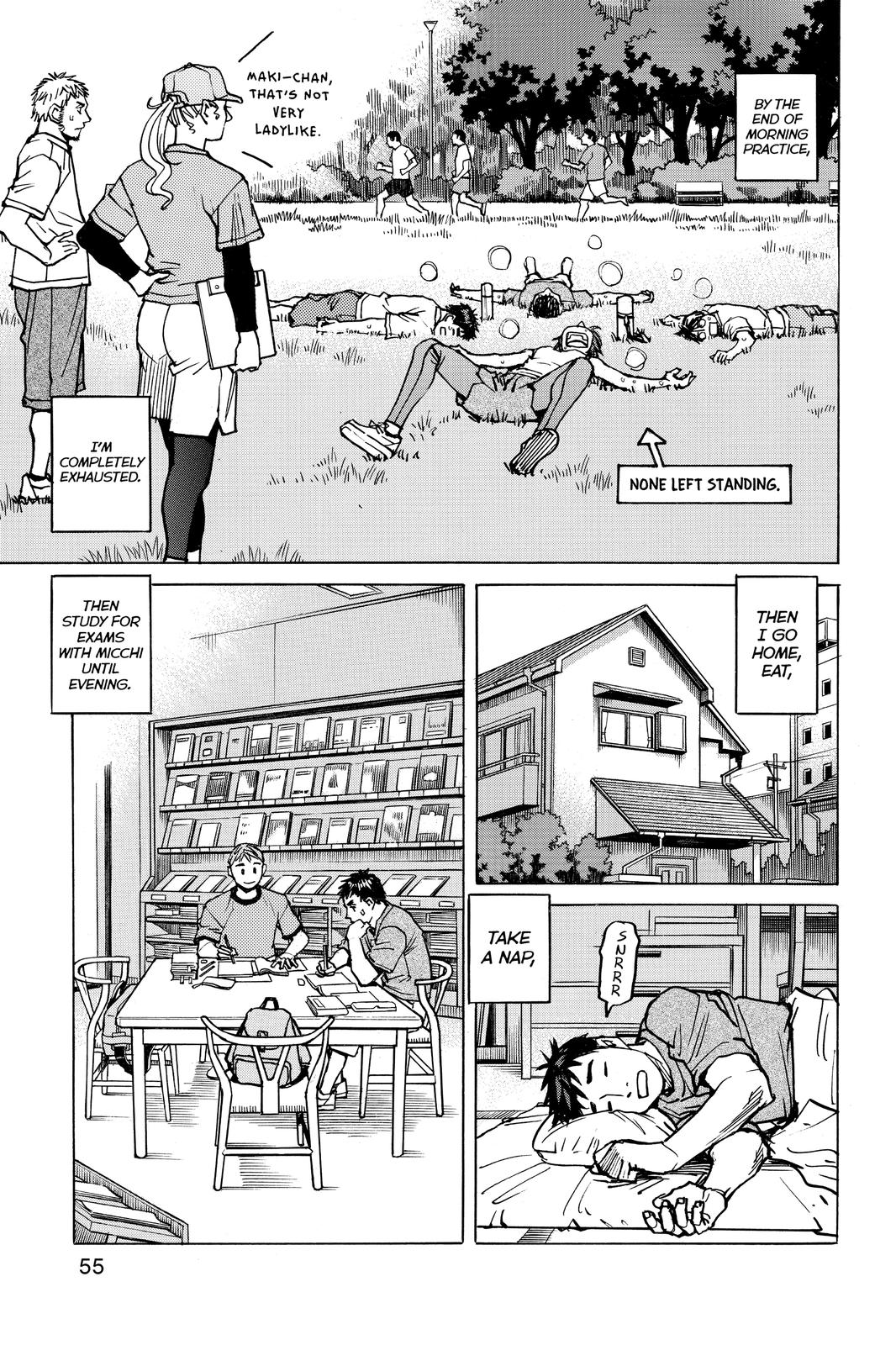 Read All Rounder Meguru ENGLISH Manga Online