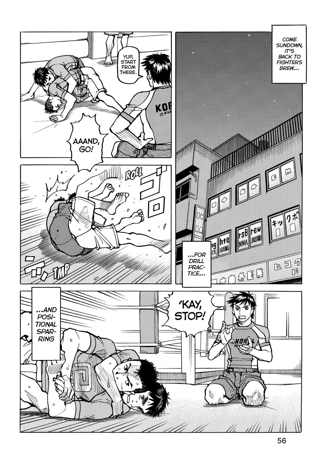 Read All Rounder Meguru ENGLISH Manga Online