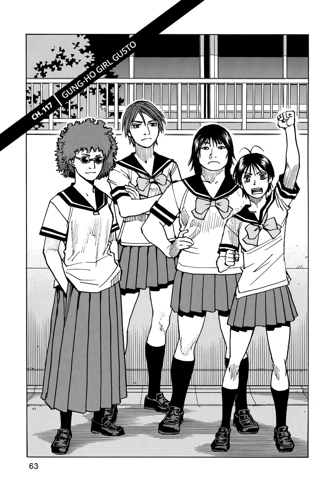 Read All Rounder Meguru ENGLISH Manga Online