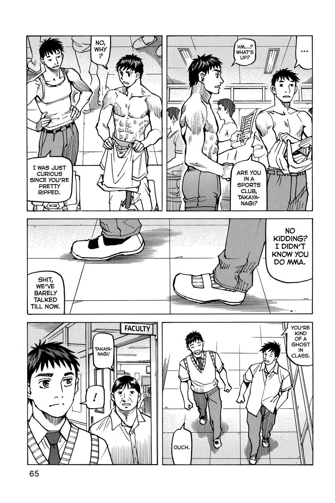 Read All Rounder Meguru ENGLISH Manga Online