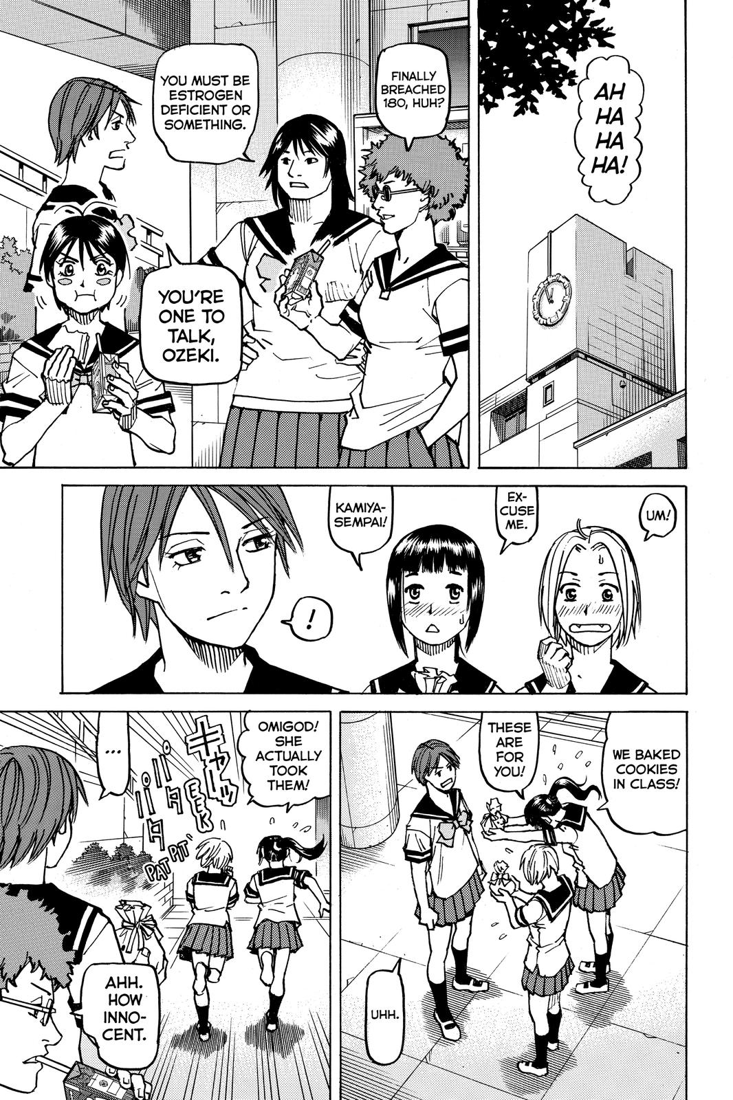 Read All Rounder Meguru ENGLISH Manga Online