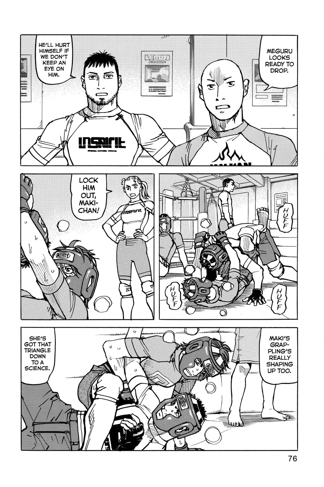 Read All Rounder Meguru ENGLISH Manga Online