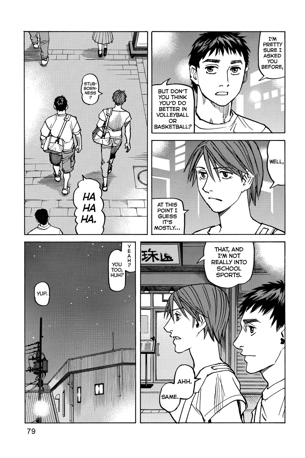 Read All Rounder Meguru ENGLISH Manga Online