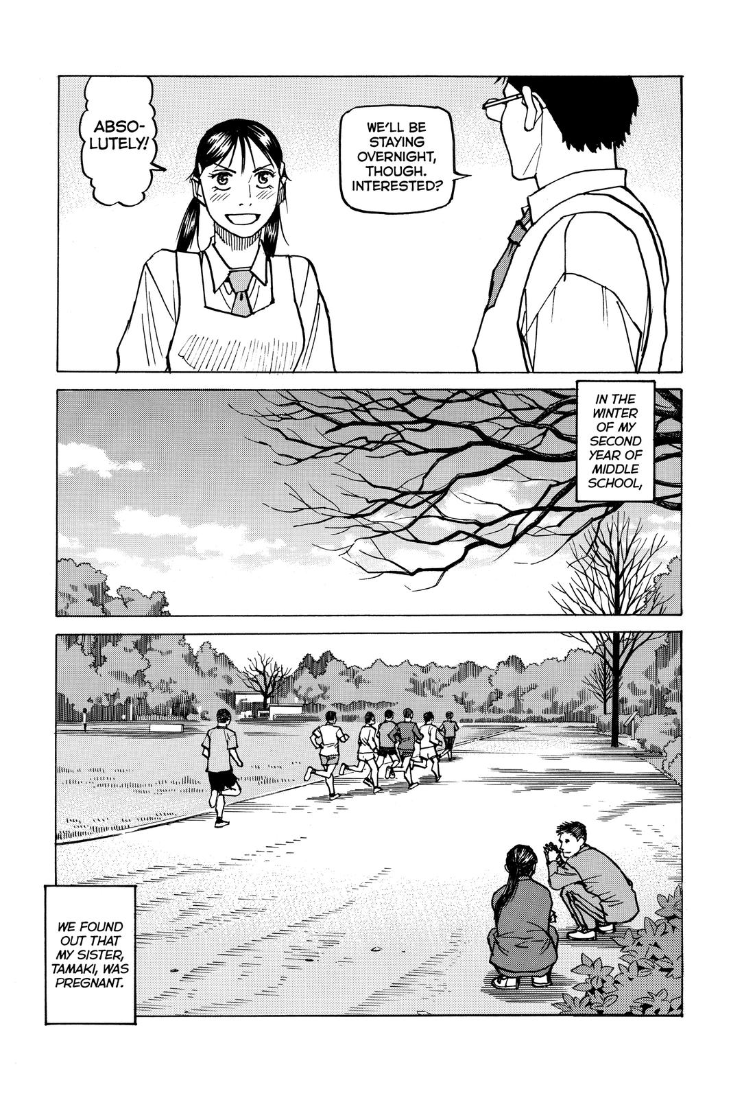 Read All Rounder Meguru ENGLISH Manga Online