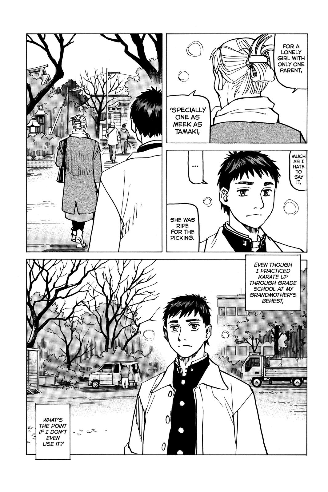 Read All Rounder Meguru ENGLISH Manga Online