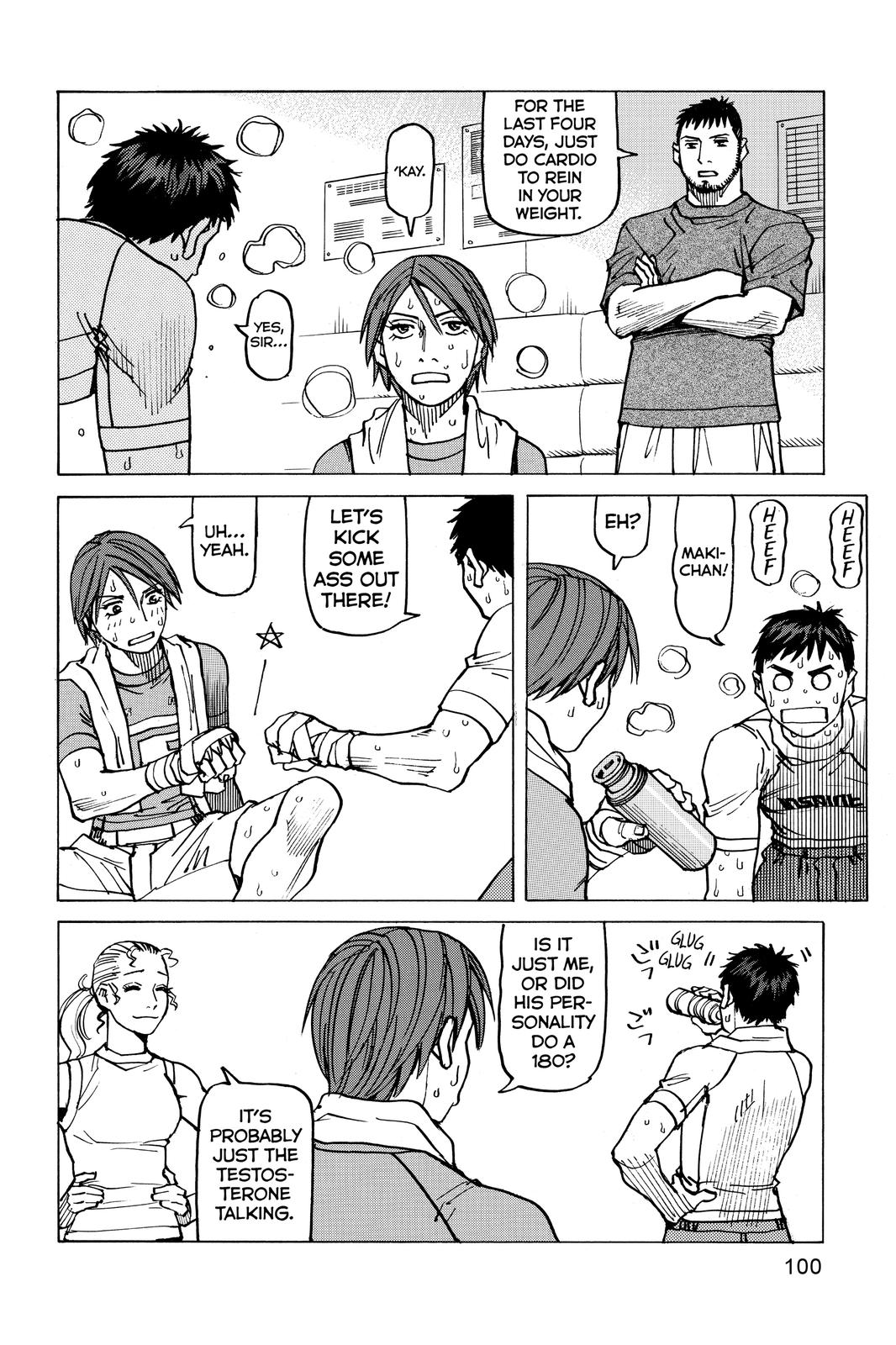 Read All Rounder Meguru ENGLISH Manga Online