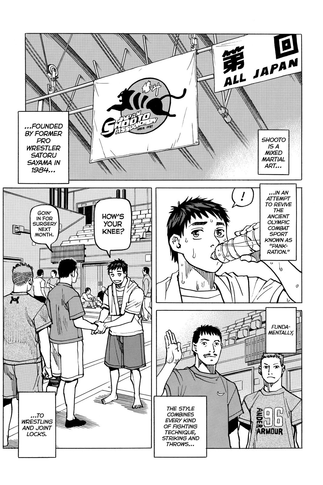 Read All Rounder Meguru ENGLISH Manga Online