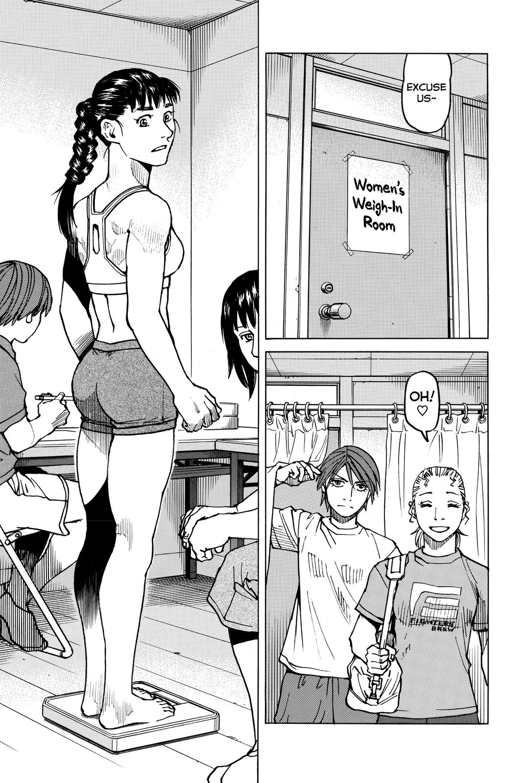 Read All Rounder Meguru ENGLISH Manga Online