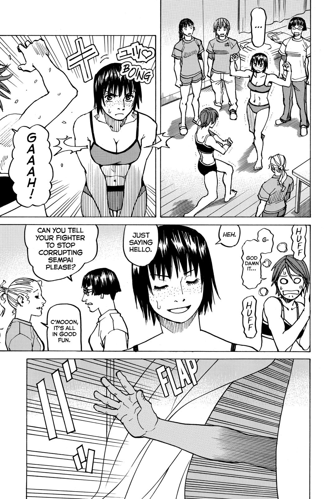 Read All Rounder Meguru ENGLISH Manga Online