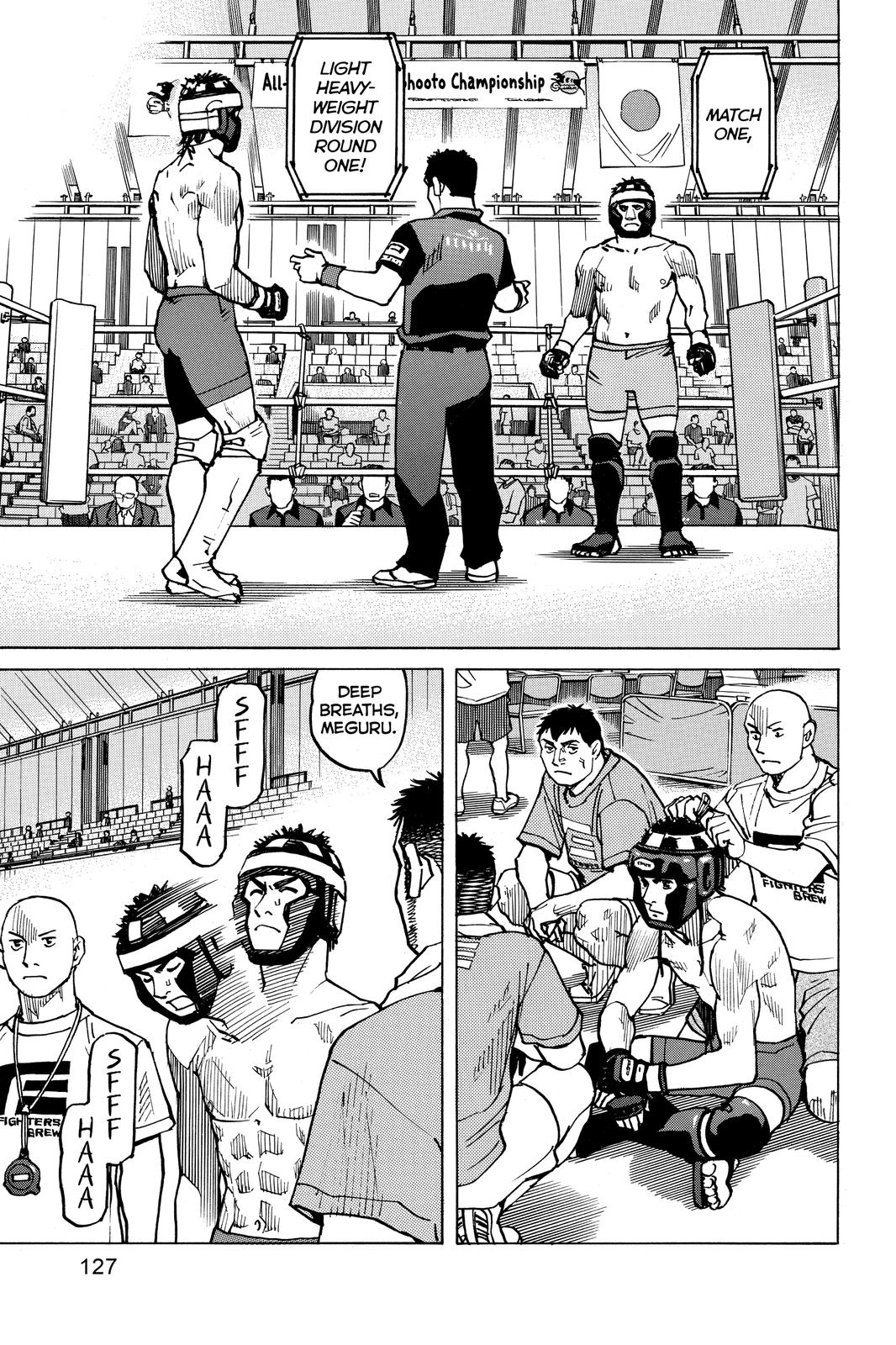 Read All Rounder Meguru ENGLISH Manga Online