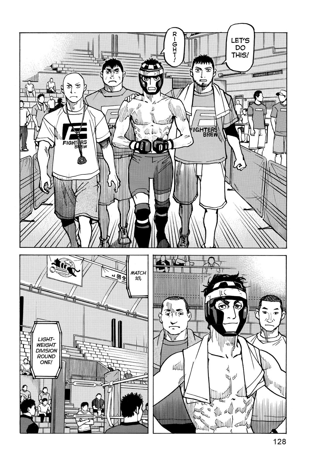 Read All Rounder Meguru ENGLISH Manga Online