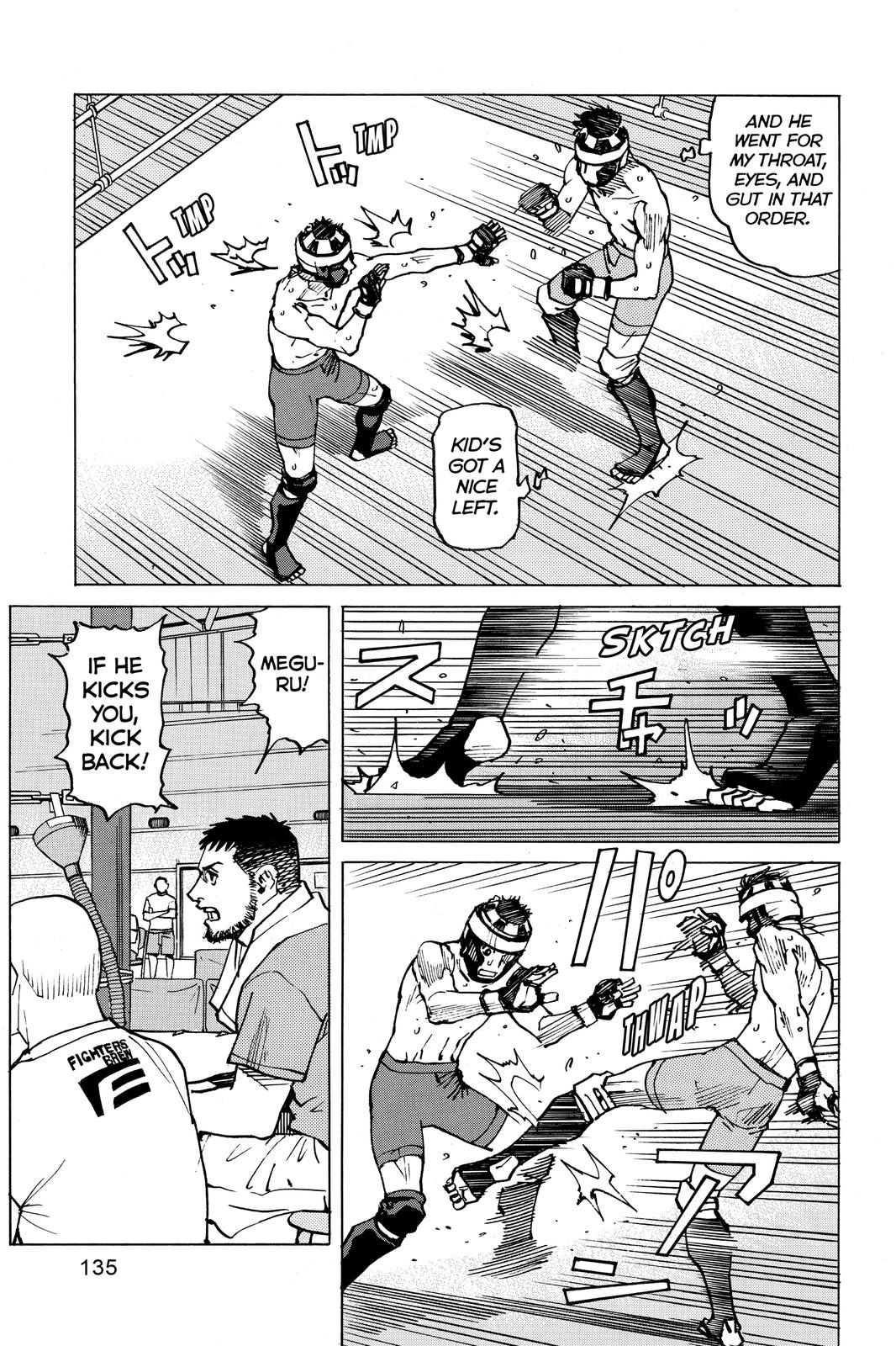 Read All Rounder Meguru ENGLISH Manga Online