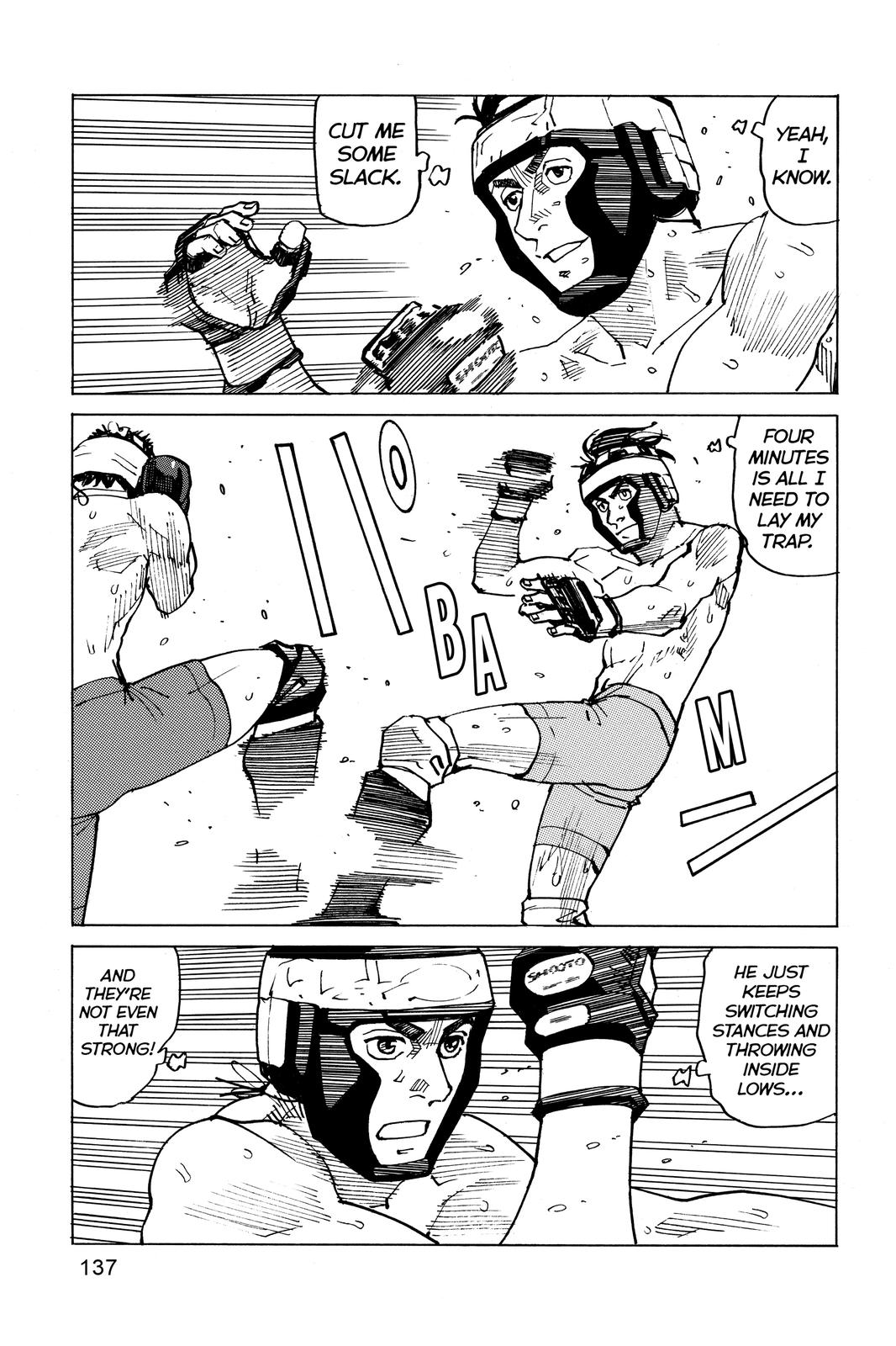 Read All Rounder Meguru ENGLISH Manga Online