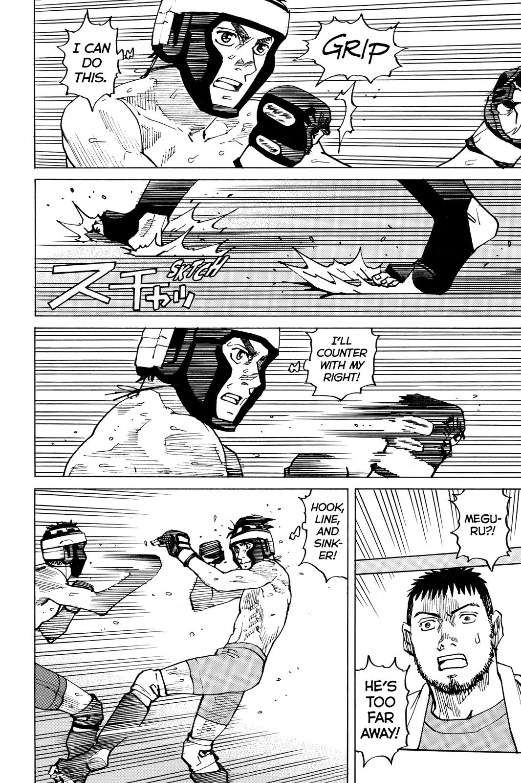 Read All Rounder Meguru ENGLISH Manga Online