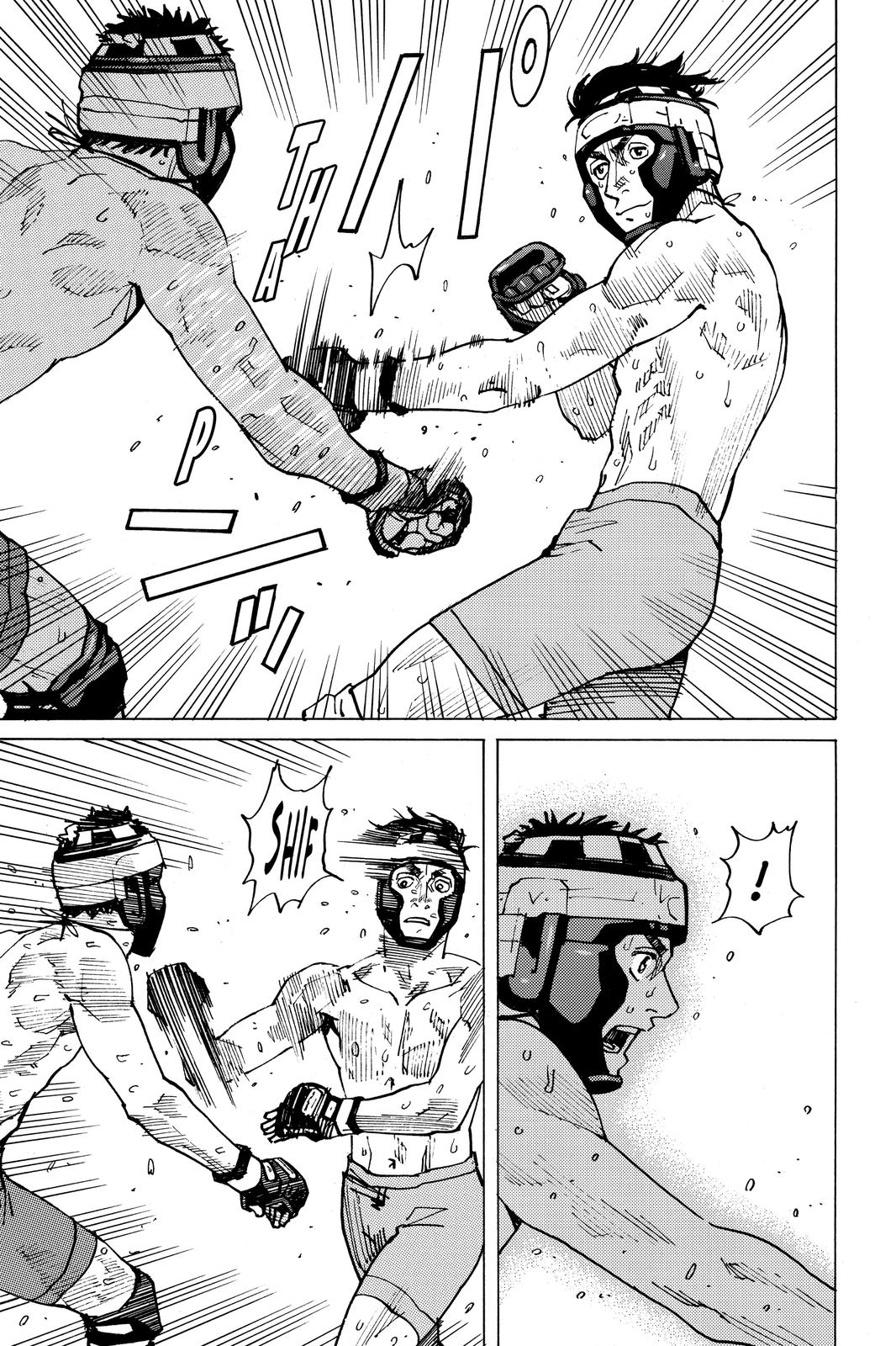 Read All Rounder Meguru ENGLISH Manga Online