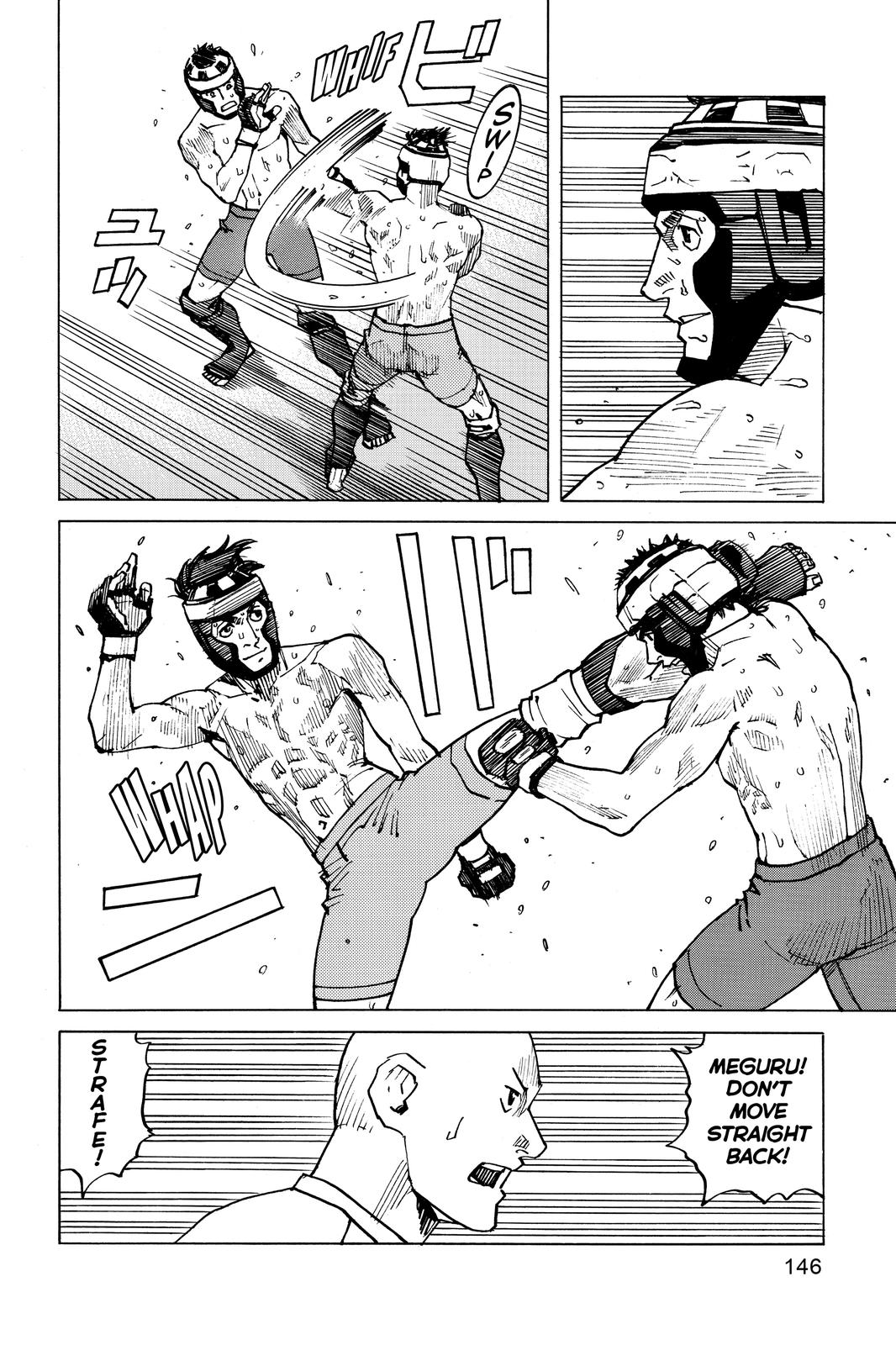 Read All Rounder Meguru ENGLISH Manga Online