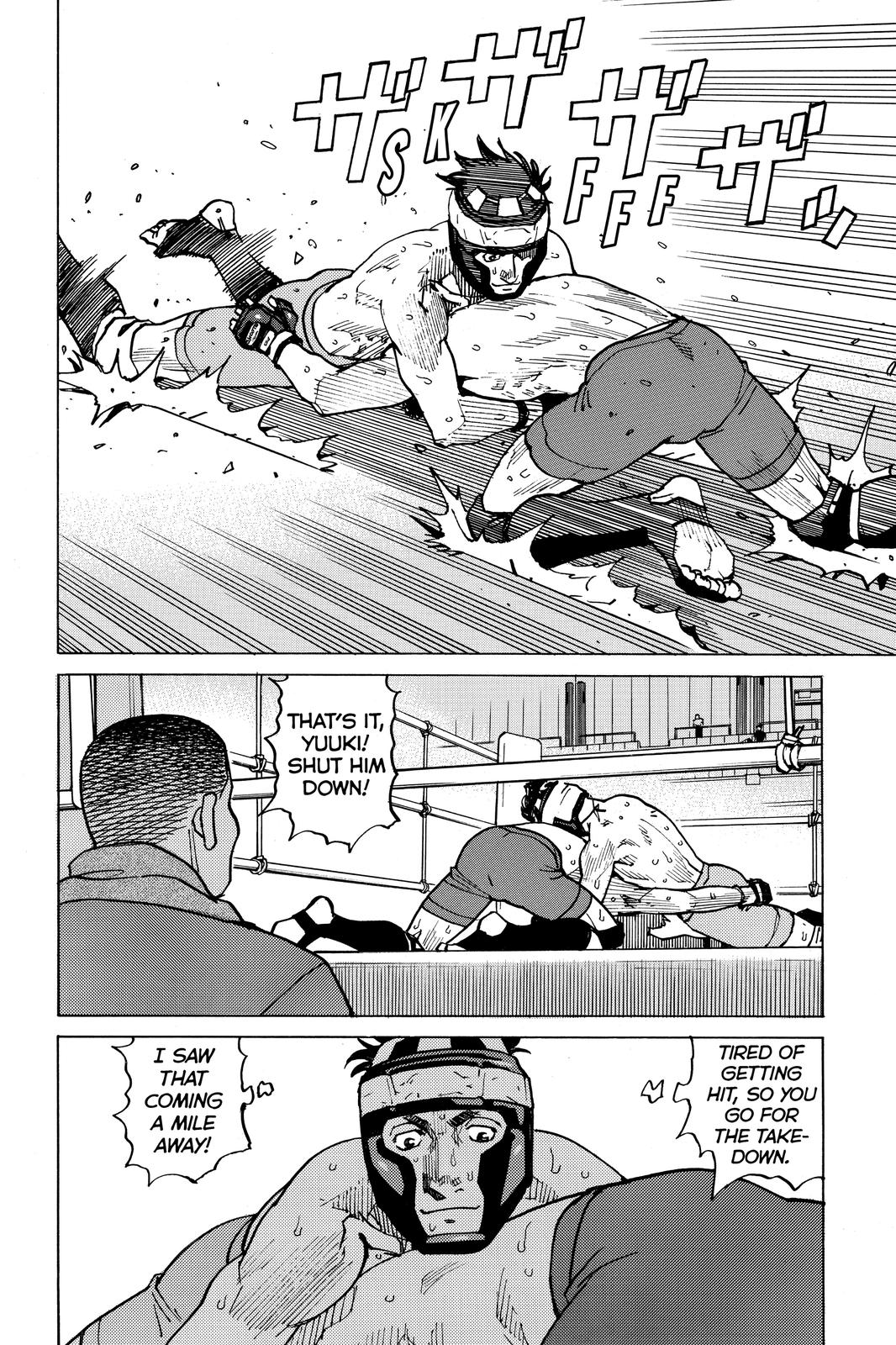 Read All Rounder Meguru ENGLISH Manga Online