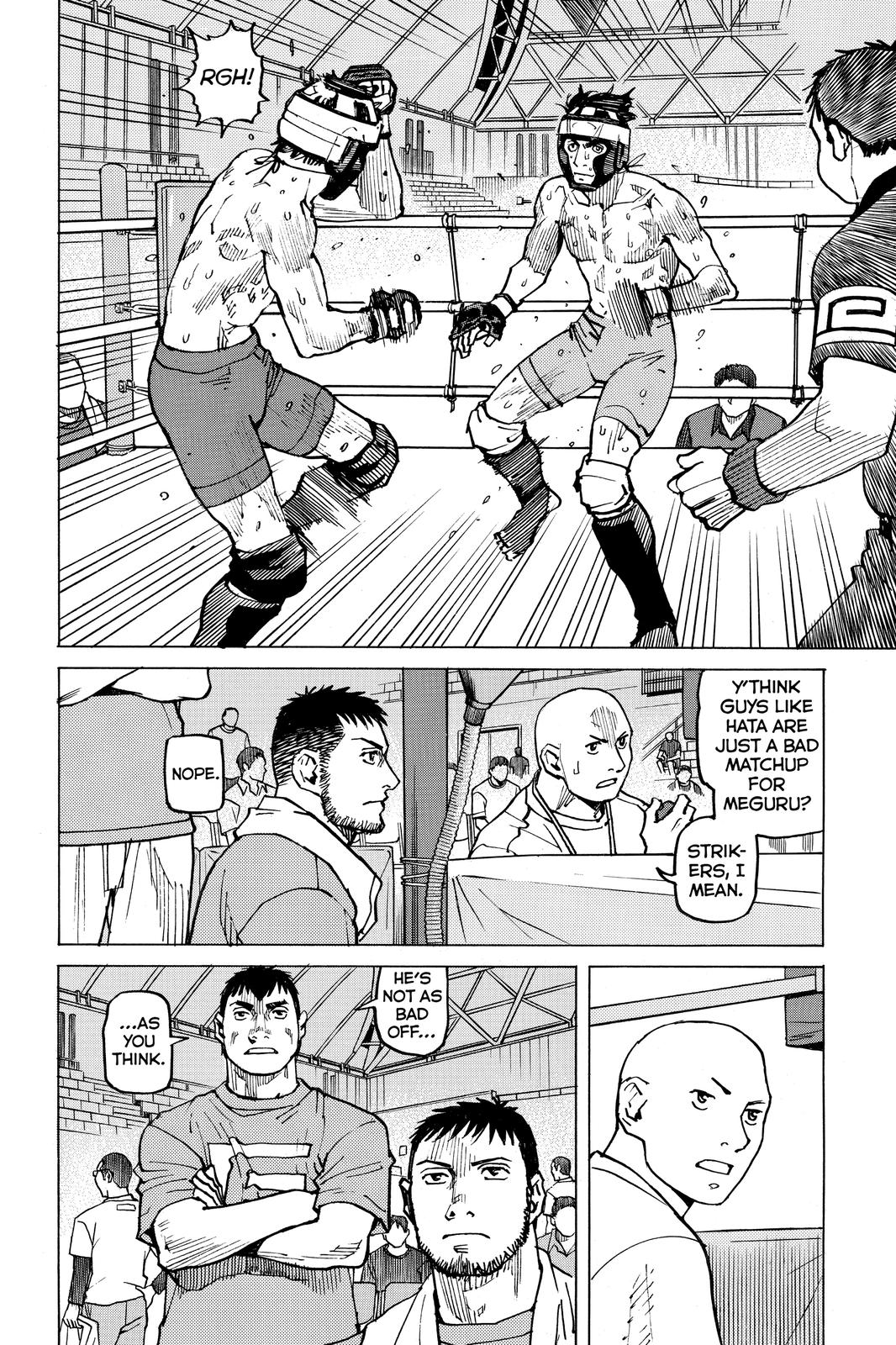 Read All Rounder Meguru ENGLISH Manga Online