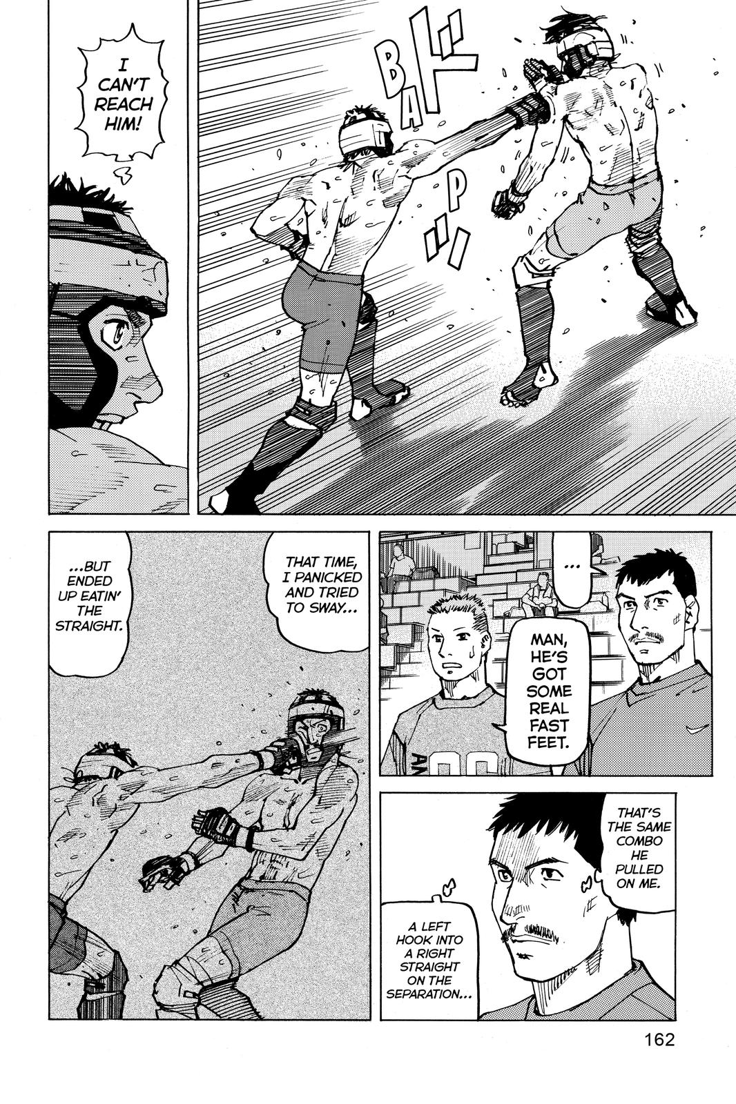 Read All Rounder Meguru ENGLISH Manga Online
