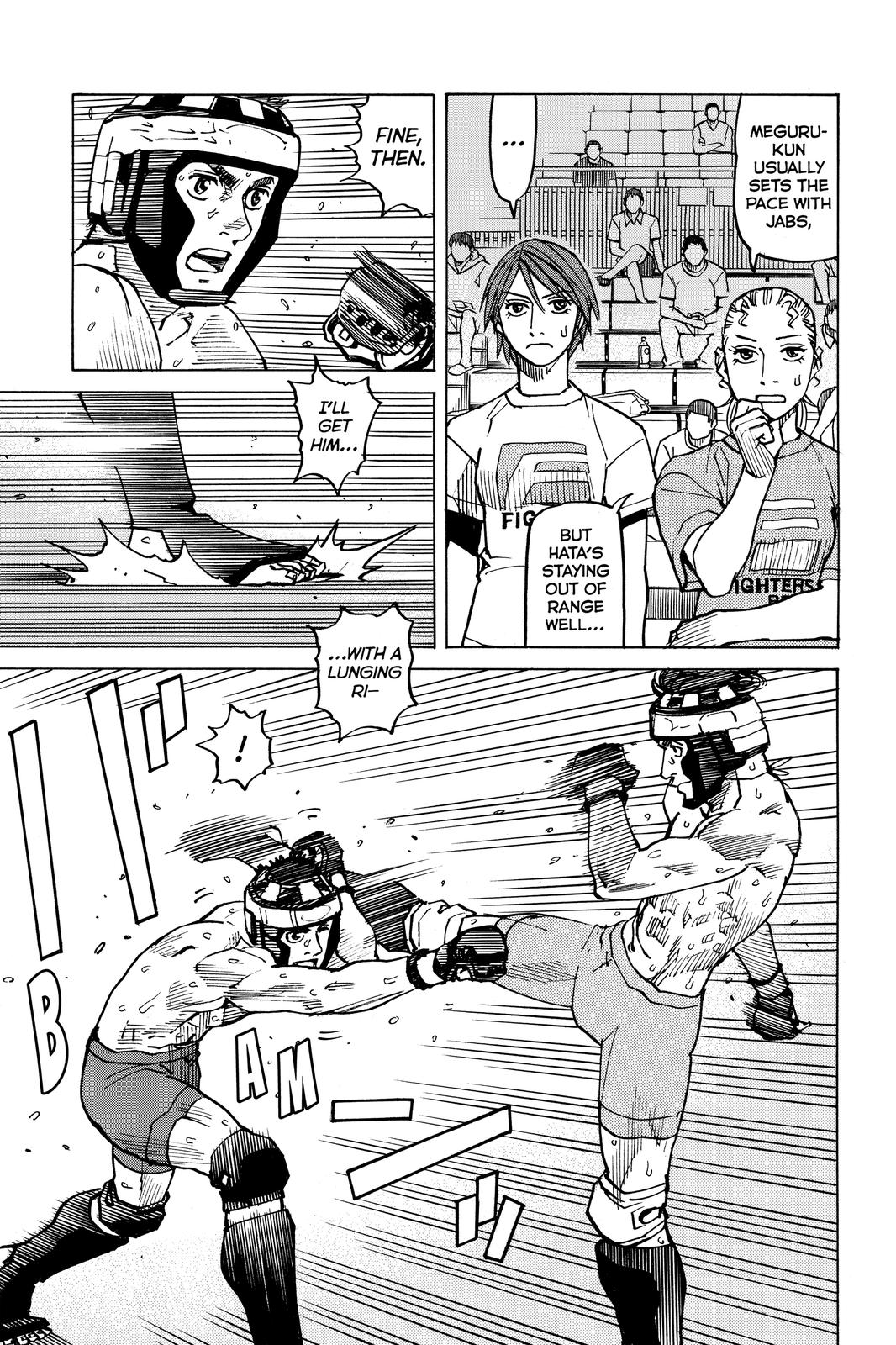 Read All Rounder Meguru ENGLISH Manga Online