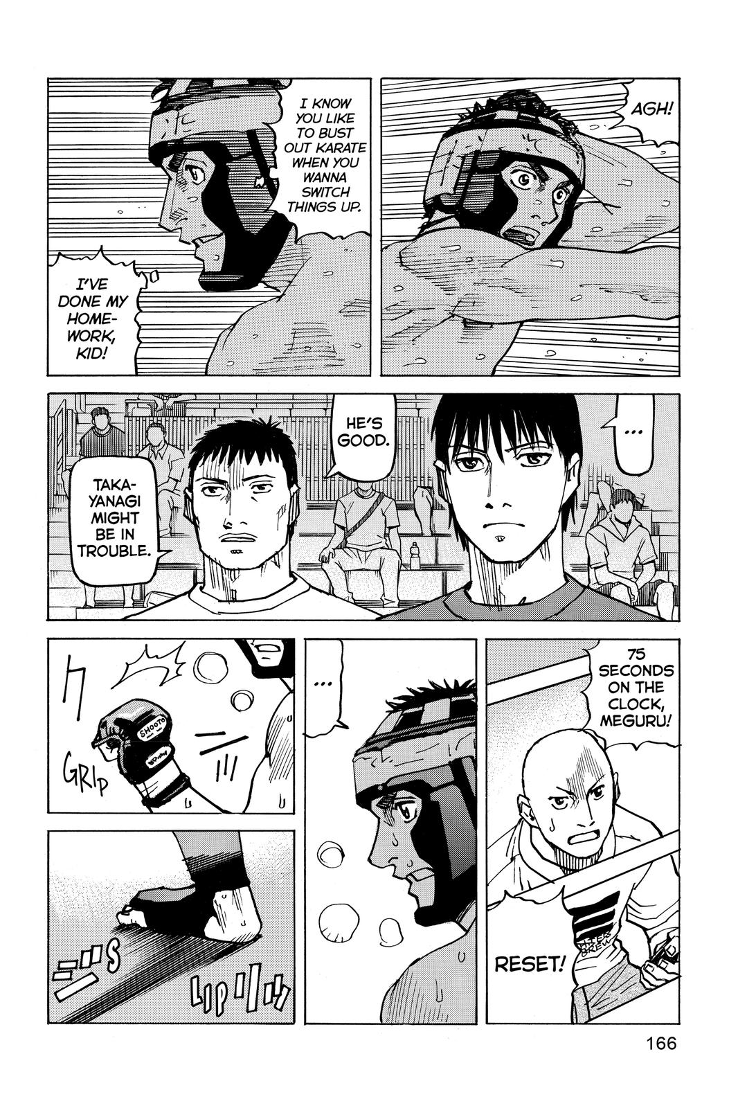 Read All Rounder Meguru ENGLISH Manga Online
