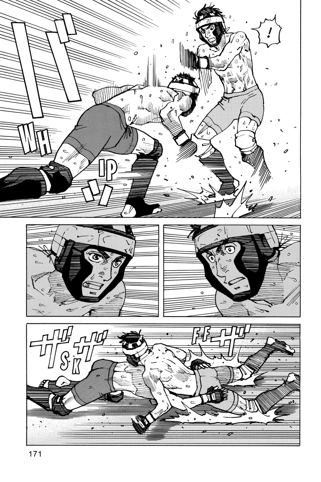 Read All Rounder Meguru ENGLISH Manga Online