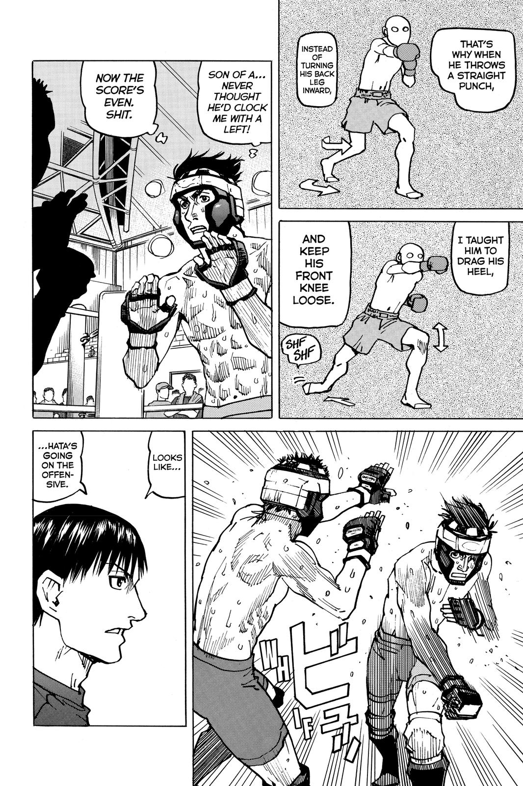 Read All Rounder Meguru ENGLISH Manga Online