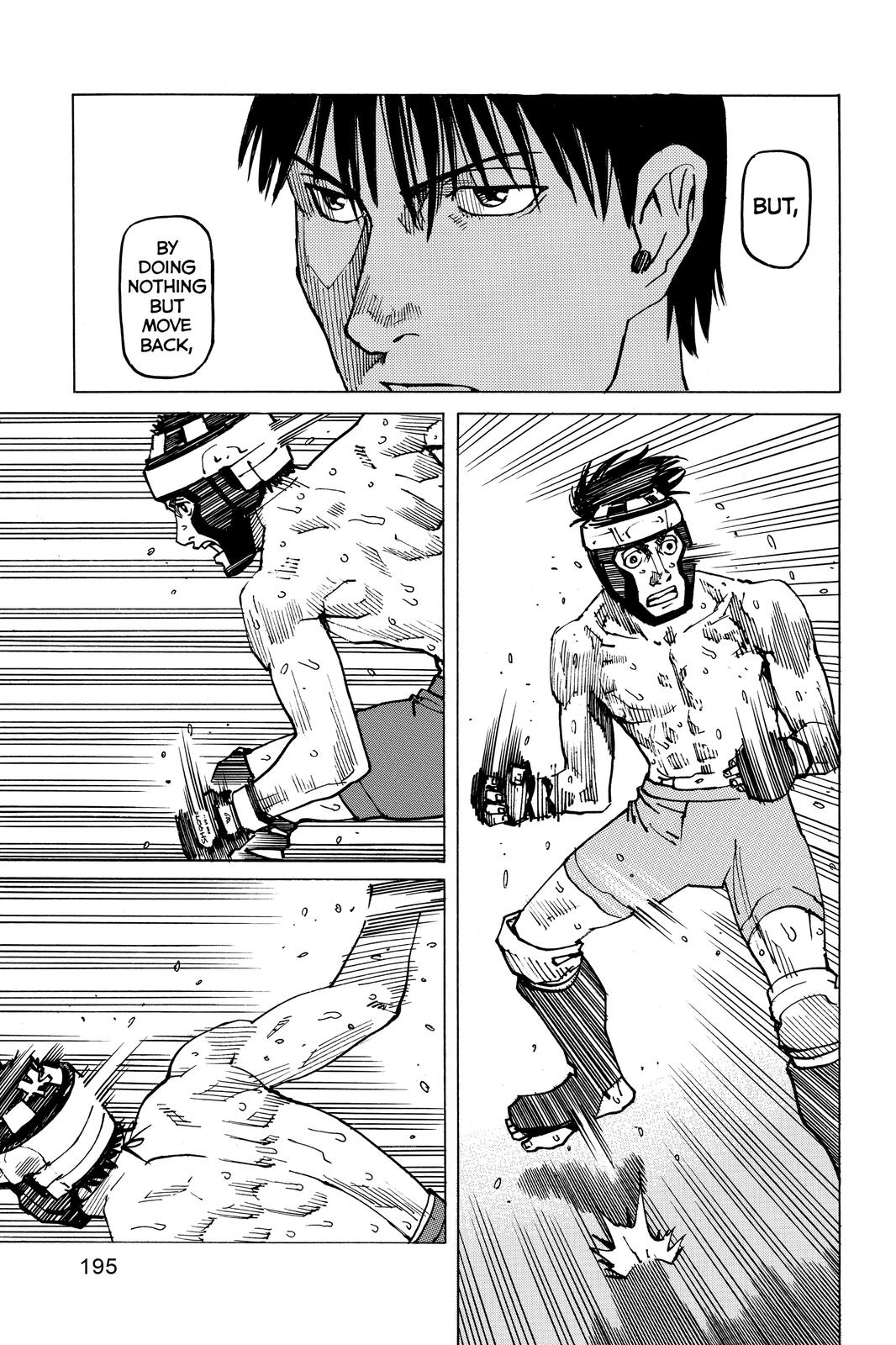 Read All Rounder Meguru ENGLISH Manga Online