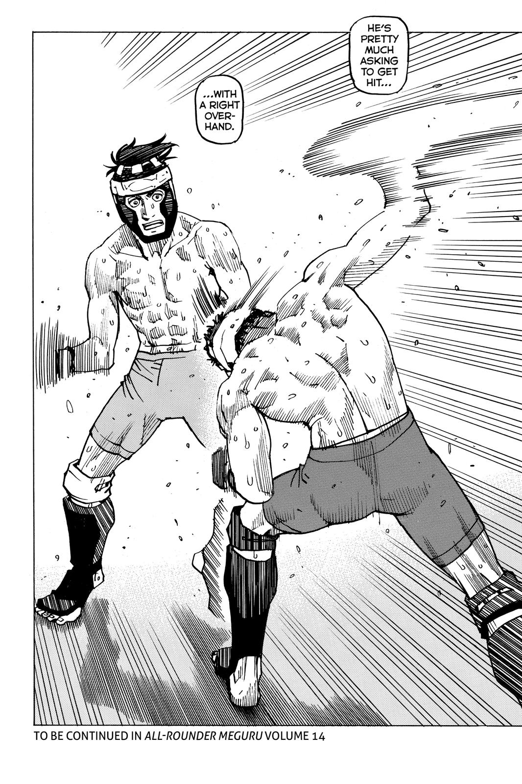 Read All Rounder Meguru ENGLISH Manga Online