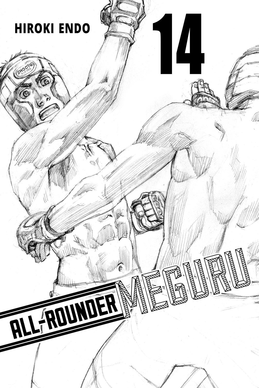Read All Rounder Meguru ENGLISH Manga Online