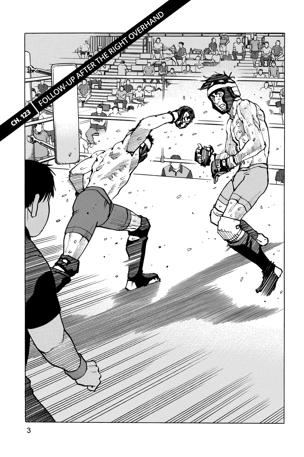 Read All Rounder Meguru ENGLISH Manga Online